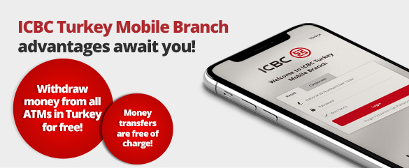 Mobile Branch